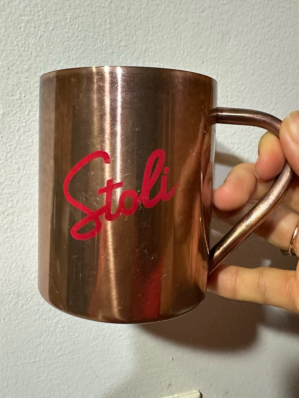 Copper Moscow Mule Mug with Red Logo